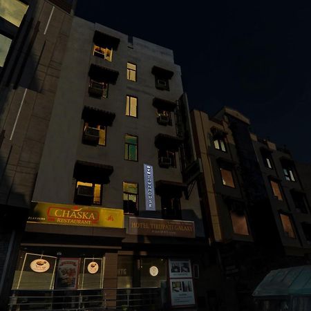 Townhouse 1182 Hotel Tirupati Galaxy كانبور المظهر الخارجي الصورة