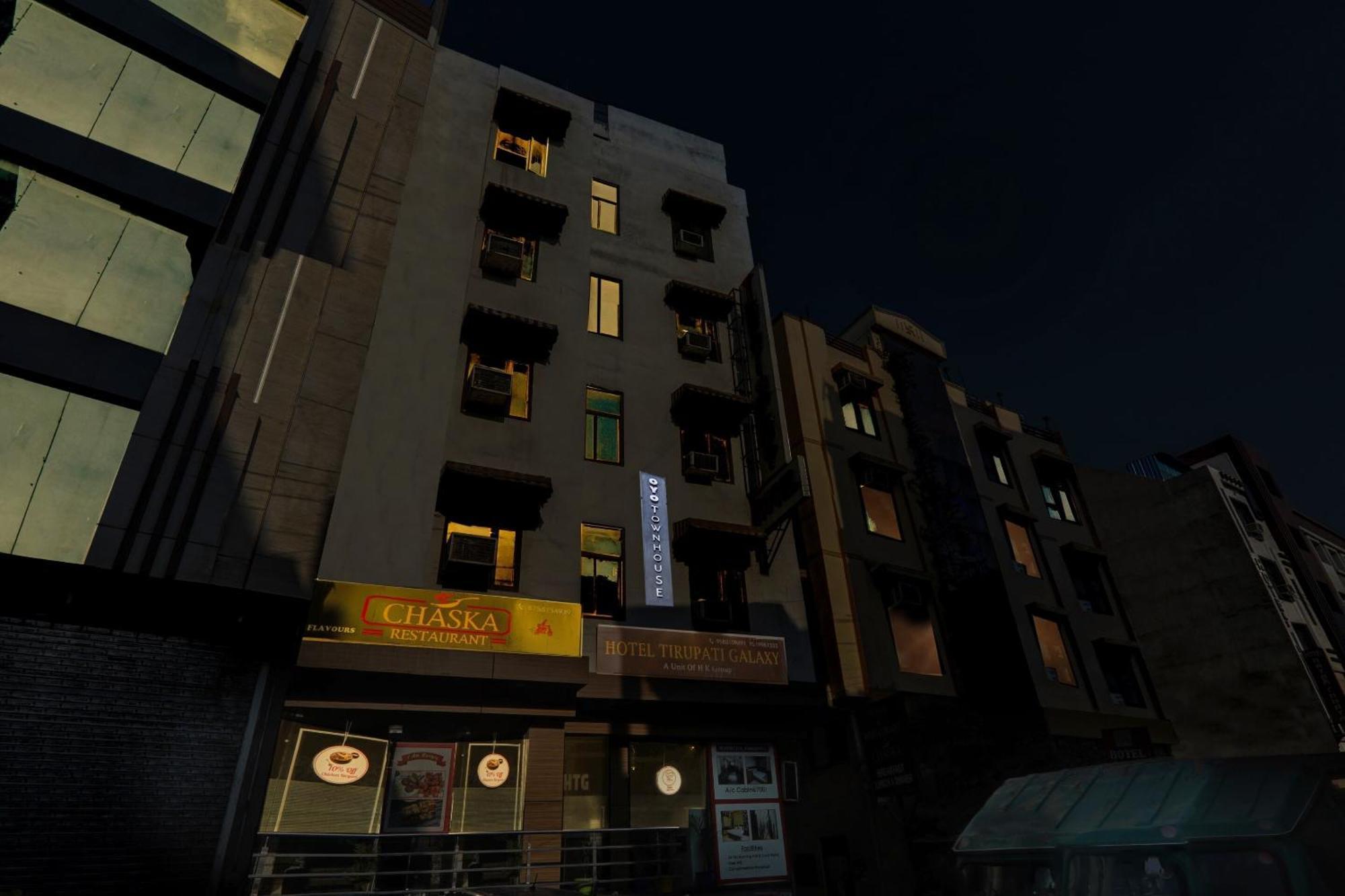 Townhouse 1182 Hotel Tirupati Galaxy كانبور المظهر الخارجي الصورة